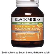 Blackmores Super Strength Horseradish Garlic