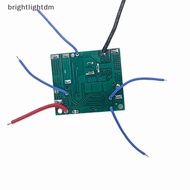 light 5S 18V 21V 20A Li-Ion Battery BMS Protection Board Charging Module [COD]