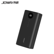 Joway Powerbank JP-253 40000mAh