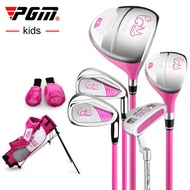 11GOLF ชุดเซ็ทไม้กอล์ฟ เด็ก 3 ช่วงอายุ ถุงกอล์ฟ Head Cover รุ่น PGM PICK CAT SERIES GOLF CLUB SET รห