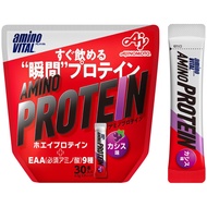 味之素 胺基酸活性蛋白 黑加侖口味 30 瓶