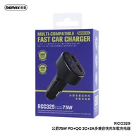 REMAX Fast Charging Car Charger Type C RCC-329 75W Charger Kereta Car Charger Adapter Type C Car Ada