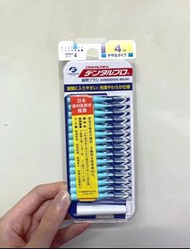日本DentalPro牙縫刷 15支 4號1.2mm
