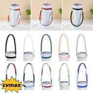 CYMX Water Bottle Sling Holder, Water Bottle Accessories Soft Water Cup Silicone Strap, Silicone Dur