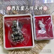 泰国🇹🇭佛牌 西瓦里 希瓦里｜Baby Sivali Ac Nikom Thailand Amulet
