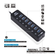 HUB Cross-Border Independent USB3.0 Port USB7hub 7 Preferred Port HUB usb Extender Switch LVZQ
