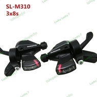 Shimano 8 Speed Shifter Shimano 8 S SL M310 Shifter Shimano 3 Speed M310