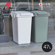 【日本RISU】SABIRO日本製掀蓋連結式分類垃圾桶-47L-3色可選 -梨花白