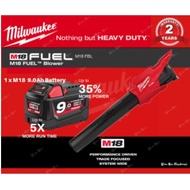 {PRE-ORDER} {FAST SHIPPING} MILWAUKEE M18 FBL-901B M18 FUEL™ Blower