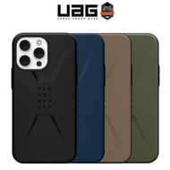 UAG-iPhone 14/14 Plus/14 Pro/14 Max Civilian Phone Case