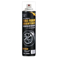 Tyre Foam Cleaner Spray Tire Rims Cleaner 轮胎泡沫光亮剂 轮胎轮毂清洁清洗剂