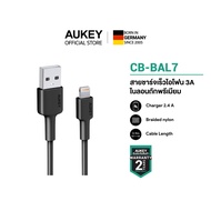 [ลดพิเศษ] AUKEY CB-BAL7 สายชาร์จเร็วและโอนถ่ายข้อมูล iPhone มาตราฐาน Nylon Braided MFI Lightning cab