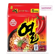 OTTOGI YEOL RAMYEON MULTI 120G (ottogi yeol ramen 120g) 1PACK=5PCS