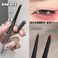 Red Blade Pencil Eyeliner, Suitable for Drawing Thin Eyeliner, Waterproof Lasting, Sexy and Charming