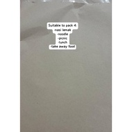 Hawker Paper Kertas Pembungkus Makanan Cap Nenas for Nasi Lemak/Nasi Goreng/Mee Goreng/Bihun Goreng