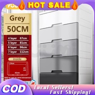 【COD/READY】 YUUMI Drawer megabox drawer durabox cabinet clothes storage