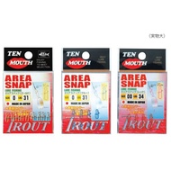 Ten Mouth Area Snap - Snap Kekili Fishing Snap