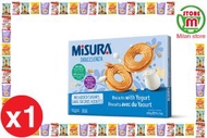 米蘇爾 MiSURA - DOLCESENZA 意大利健怡消化餅 (無添加糖) 400克 又健康又美味**(新舊包裝隨機）