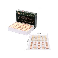 Singularity Marine Chess 2-Player Army Chess Engraved Version Mahjong Solid Material Puzzle Two-Play