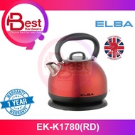 BEST HARDWARE - ELBA 1.7L STAINLESS STEEL KETTLE EK-K1780(RD) WITH UK IMPORTED OTTER TEMPERATURE CON