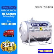 King Kong Stainless Steel Water Tank Horizontal with Stand / Tangki Air King Kong Baring berkaki