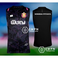 DIY Practice Shirt Nong Bua Pichai H3 Jersey