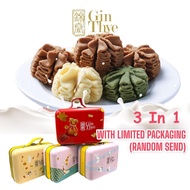 FREE Luggage Container [Gin Thye] Classic 3 In 1 Homemade Butter Cookies 450G | Butter / Coffee / Matcha | CNY Goodies