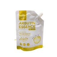เมสิโอ้ อาบูติน เอสเซนส์ เซรั่ม MAYSIO Arbutin Essence Serum 300 ml