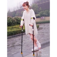 Crutch Japanese Lexafu Arm-Type Crutches Retractable Armpit Crutches Medical Folding Elbow Crutch Portable Fracture Reha
