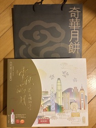 奇華X國窖1573農香月餅禮盒美麗香港