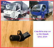 Cảm biến trục cơ cảm biến kích nổ cảm biến vị trí cốt máy xe Đô Thành IZ65 IZ49