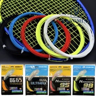 YANGYANG Badminton Racket String, Random Color Dia.0.7mm Badminton Racquet Wire, BG80power High Elas