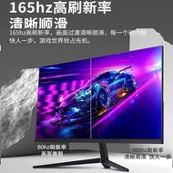 Monitor 24-inci 144hz, monitor 27-inci ultra-nipis definisi tinggi tanpa bingkai, skrin monitor perm