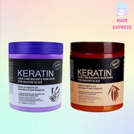 Lavender / Brazil Nut Essence Keratin Treatment Mask 1000g