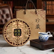 【獨家禮盒】冰島普洱茶-2017年生餅-高山古樹純料-限量春摘