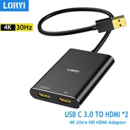 HBGER LORYI USB หัวแปลงสัญญาณ HDMI คู่4K 30Hz USB เป็น2 * ที่ต่อ HDMI สำหรับ2จอภาพ/โทรทัศน์ USB USB 