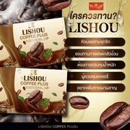 ❤❤กาแฟ ลิโซ่ + พลัส coffee lishou plus กาแฟลดน้ำหนัก กาแฟที่ขายดี❤❤