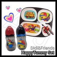 Didi&Friends HappyTummy Set 2pcs 9oz Bottle/Botol Susu + Dine Set