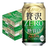 クリアアサヒ 贅沢ゼロ 350ml 48本 (2ケース)
