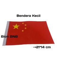 SMALL CHINESE FLAG CHINA COUNTRY FLAG WITHOUT IMPORTED POLE