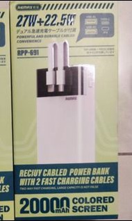 Remax睿量 20000 mAh 最高27W 自帶充電線移動電源 充電寶 尿袋 Power Bank（有國内3c驗證）白色