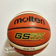 室內外通用 Molten GS7X 類似GF7X 高級柔軟PU合成皮，另售威爾勝、molten、nike 籃球