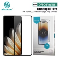 Nillkin Tempered Glass For OPPO Find N5 CP+Pro Full Glue Screen Protector Film