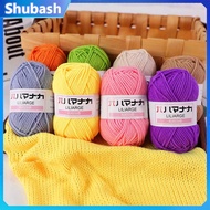 4 ply Soft Milk Cotton Anti-Pilling for Hand Knitting Cotton Yarn for Scarf Sweater Hat Doll Craft 3