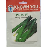 benih timun spring swallow PACK KECIL 26BIJI bibit mentimun known you seed