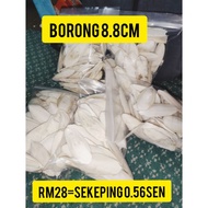 -<Tulang sotong>- 8.8cm 50keping murah.Cuttle fish bone Isopod, pet calcium, Burung, Kura2 food