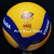 PROLIGA 2020 V300W QUALITY VOLLEYBALL