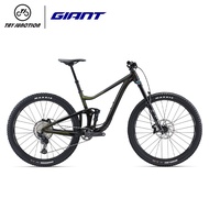 Giant Mountain Bike Trance X 29 1