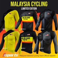 iSports Malaysia National Team Kit(Long Sleeve)