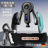 เครื่องฝึกขาชาย Kegel Trainer PC Muscle Exercise Leg Inward Pulling Anus Lifting Fitness Equipment E